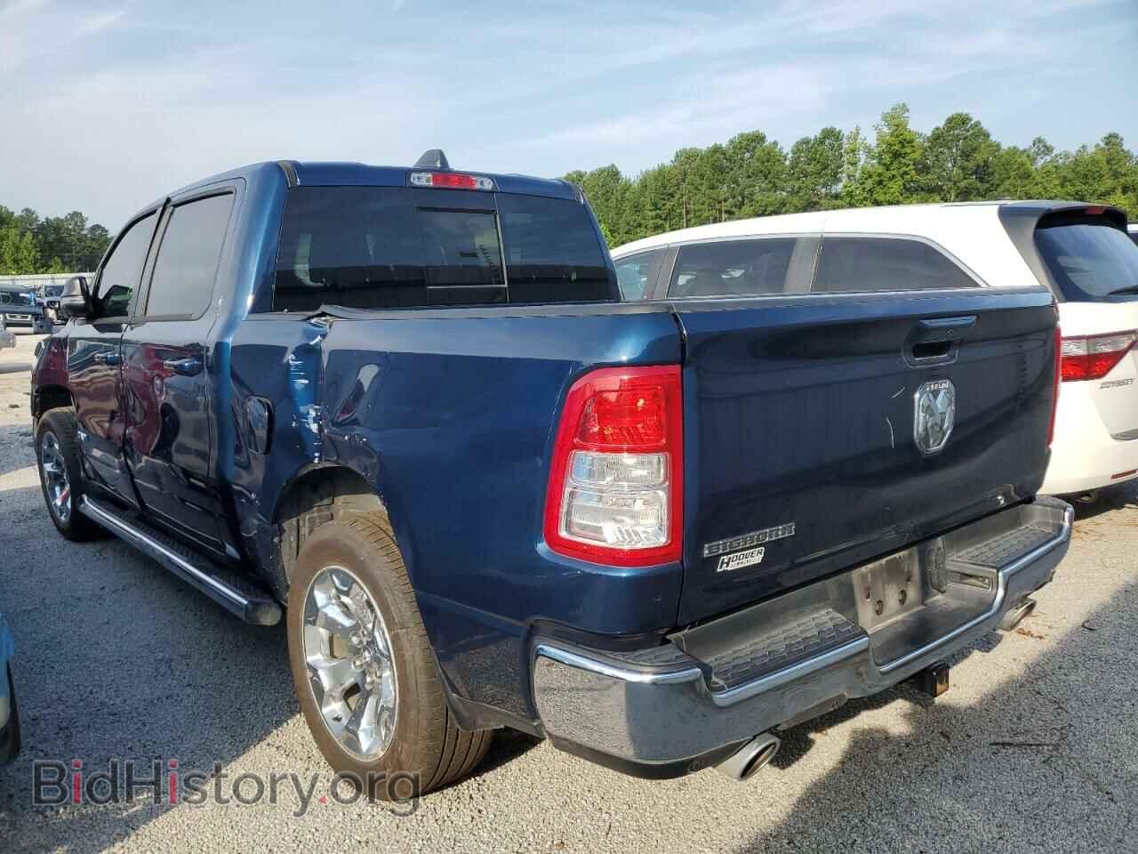 2022 RAM 1500 - VIN: 1C6RREFT9NN337716 - Фото 2
