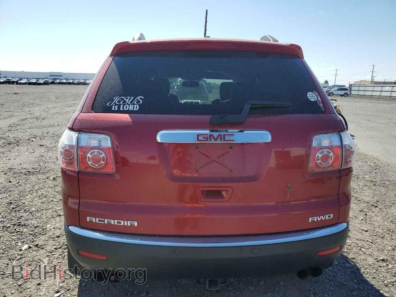 2012 GMC ACADIA - VIN: 1GKKVRED1CJ196981 - Фото 6