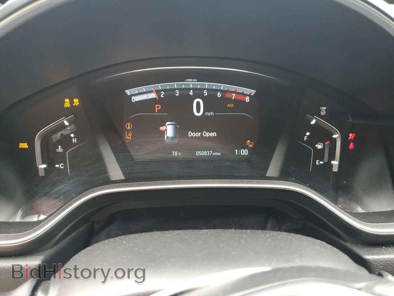 2019 HONDA CRV - VIN: 7FARW2H50KE036166 - Фото 9