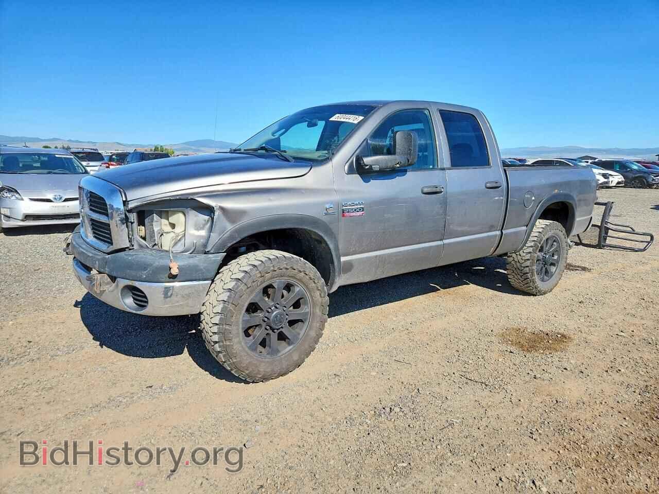 Фотография 3D7KS28A98G241774 - DODGE RAM 2500 2008