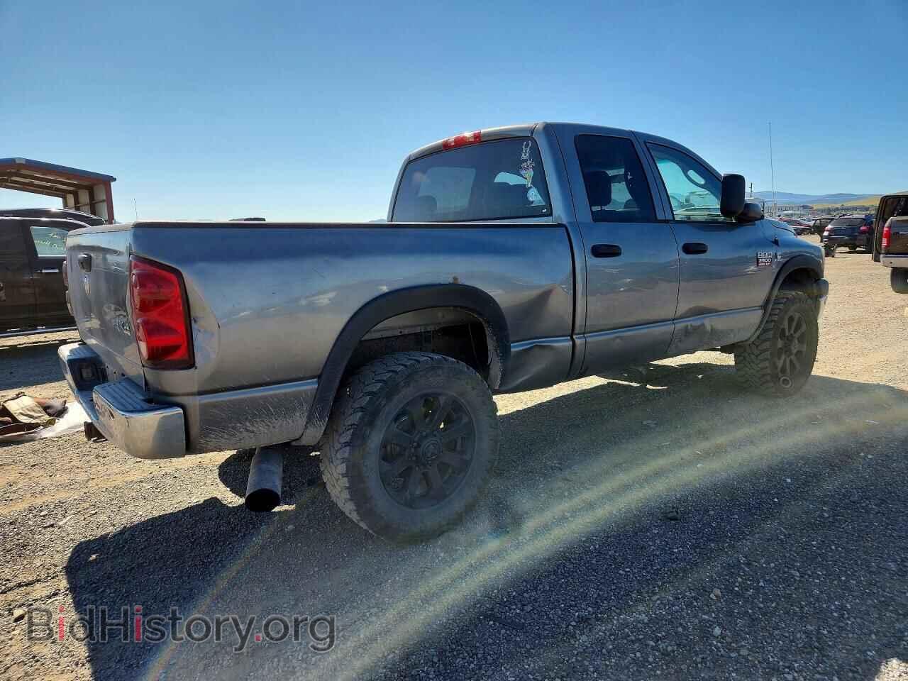2008 DODGE RAM 2500 - VIN: 3D7KS28A98G241774 - Фото 3