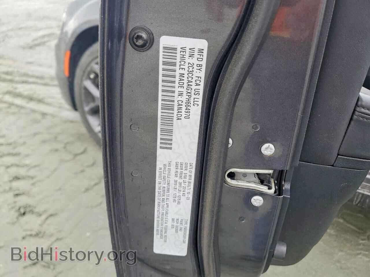 2023 CHRYSLER 300 - VIN: 2C3CCAAGXPH664970 - Фото 13