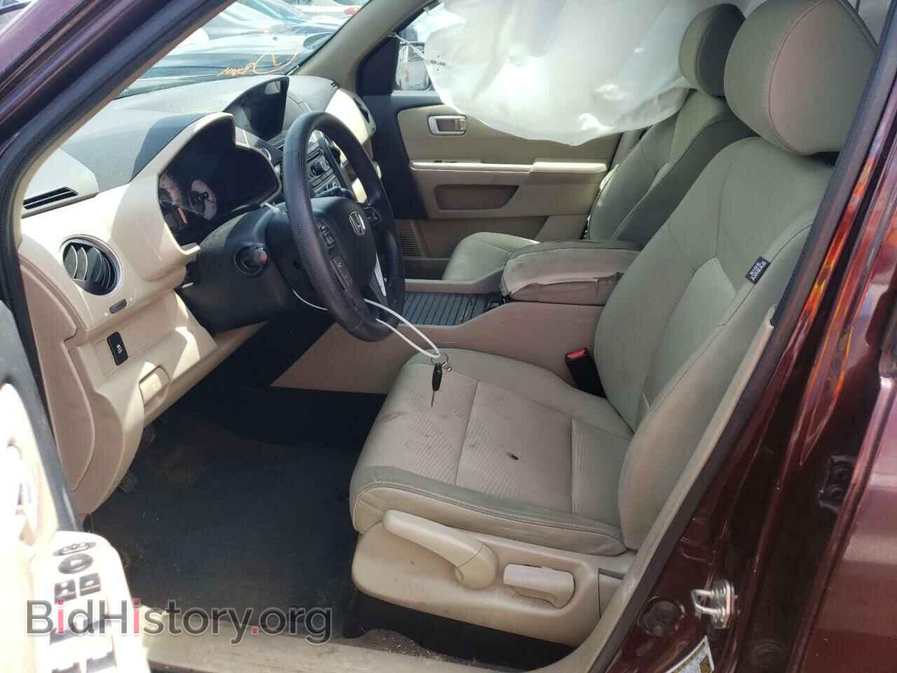 2015 HONDA PILOT - VIN: 5FNYF3H26FB010759 - Фото 7