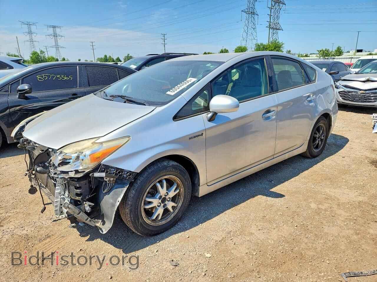 Photo JTDKN3DU1F0463668 - TOYOTA PRIUS 2015
