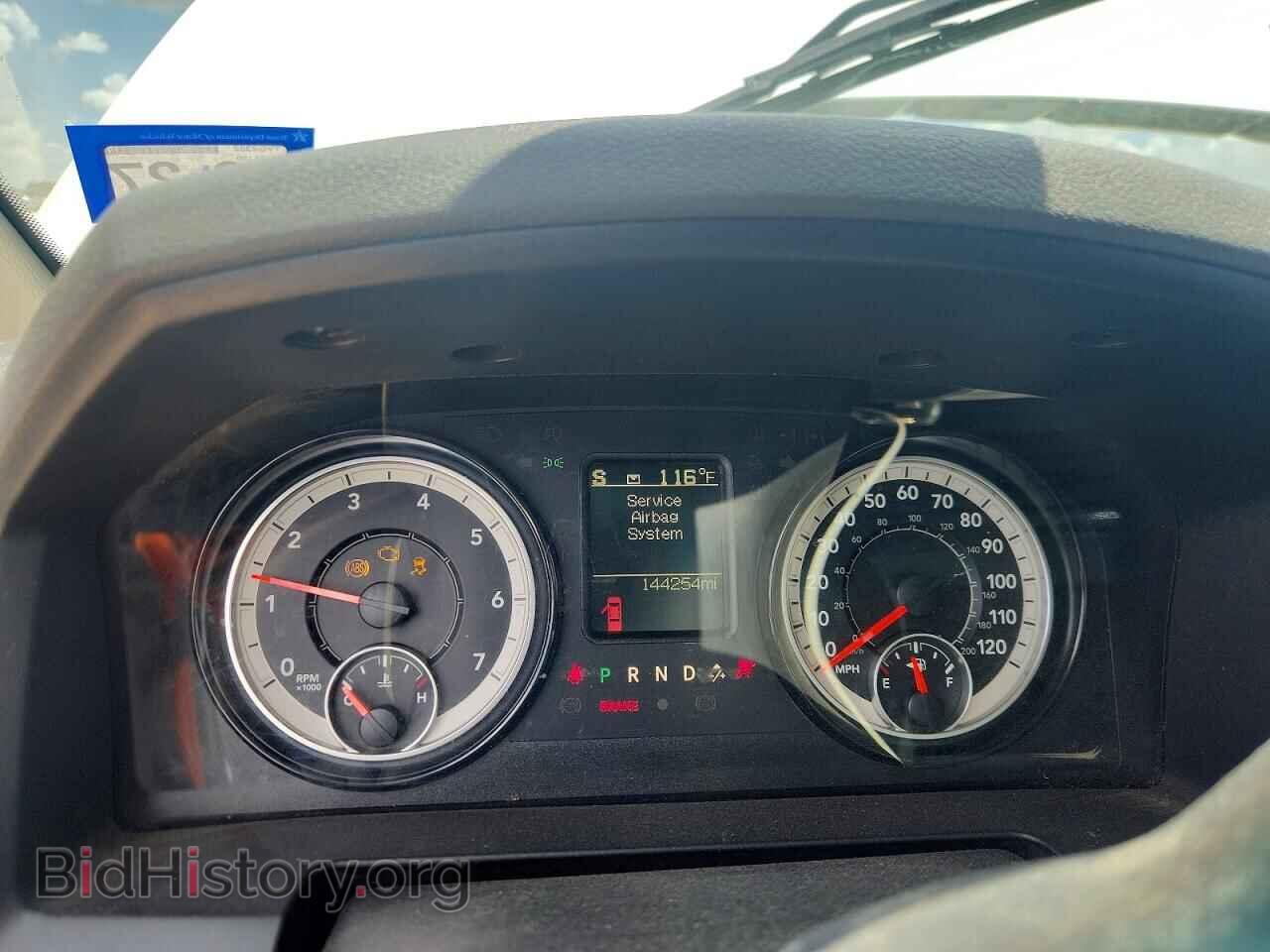 2018 RAM 1500 - VIN: 1C6RR6GG0JS324145 - Фото 9