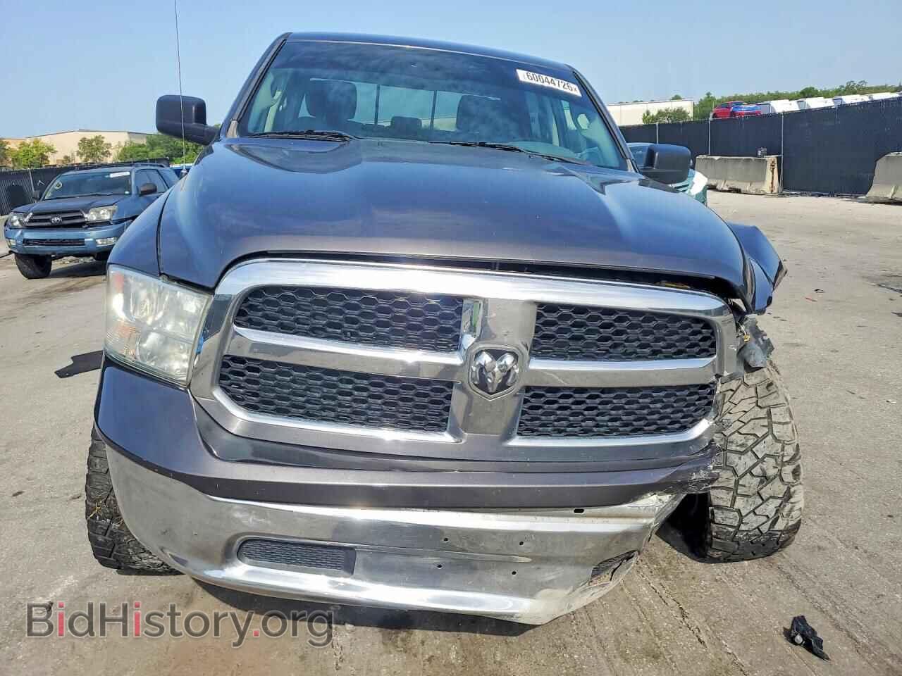 2017 RAM 1500 - VIN: 1C6RR7LT8HS752967 - Photo 5