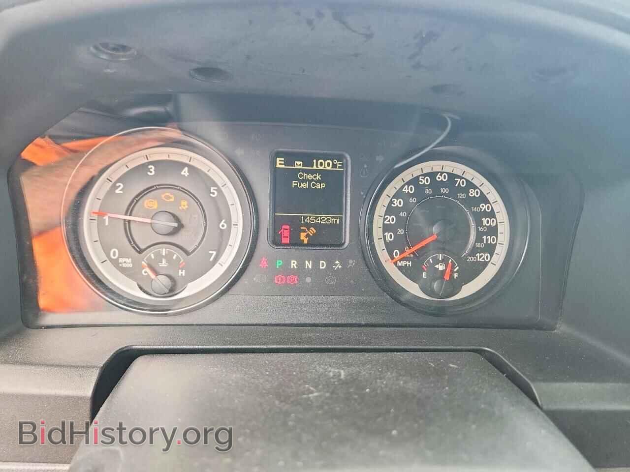 2017 RAM 1500 - VIN: 1C6RR7LT8HS752967 - Photo 9