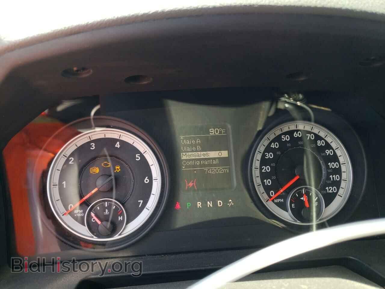 2013 RAM 1500 - VIN: 3C6JR6AT8DG532949 - Фото 9