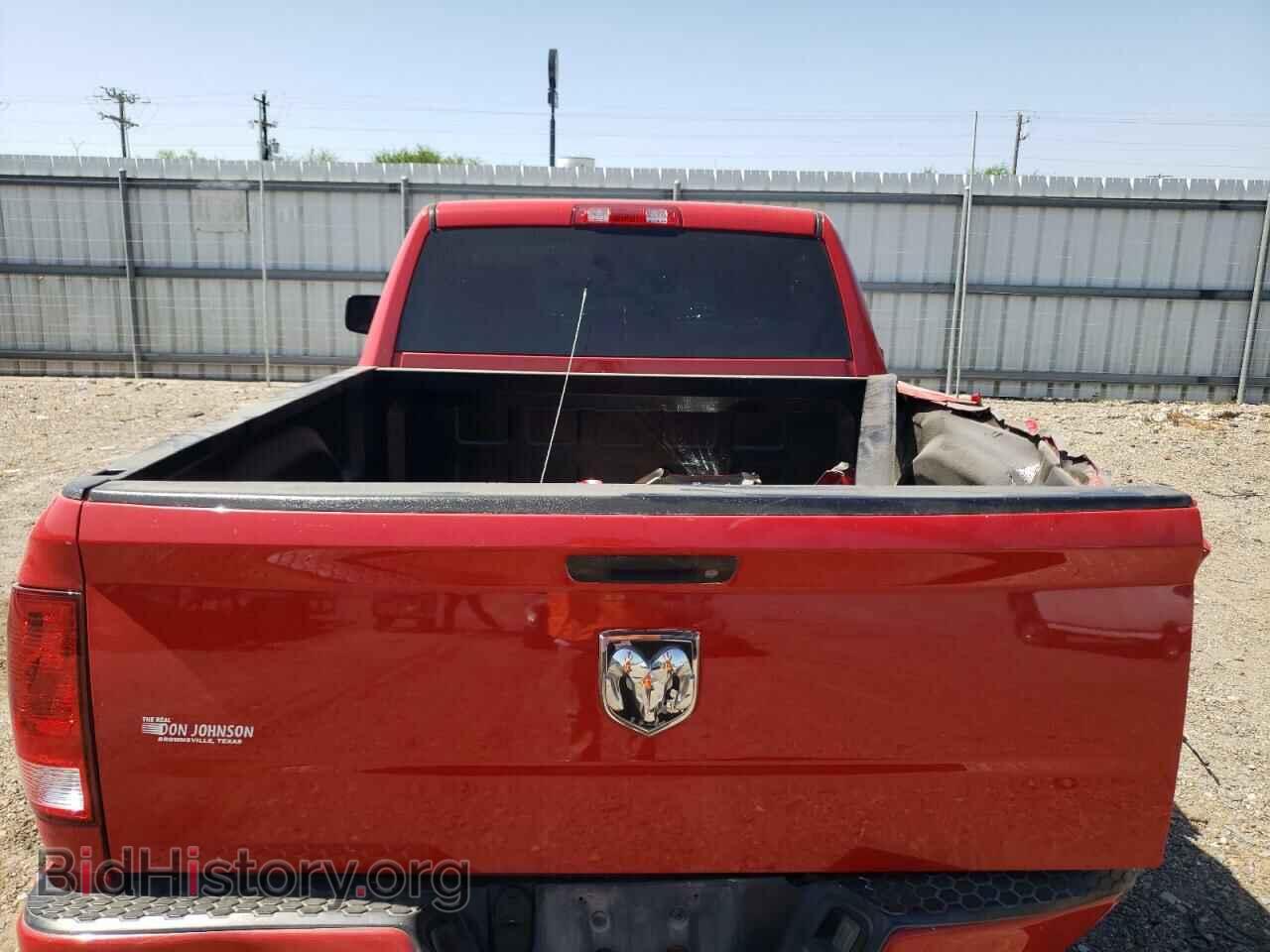2013 RAM 1500 - VIN: 3C6JR6AT8DG532949 - Фото 10