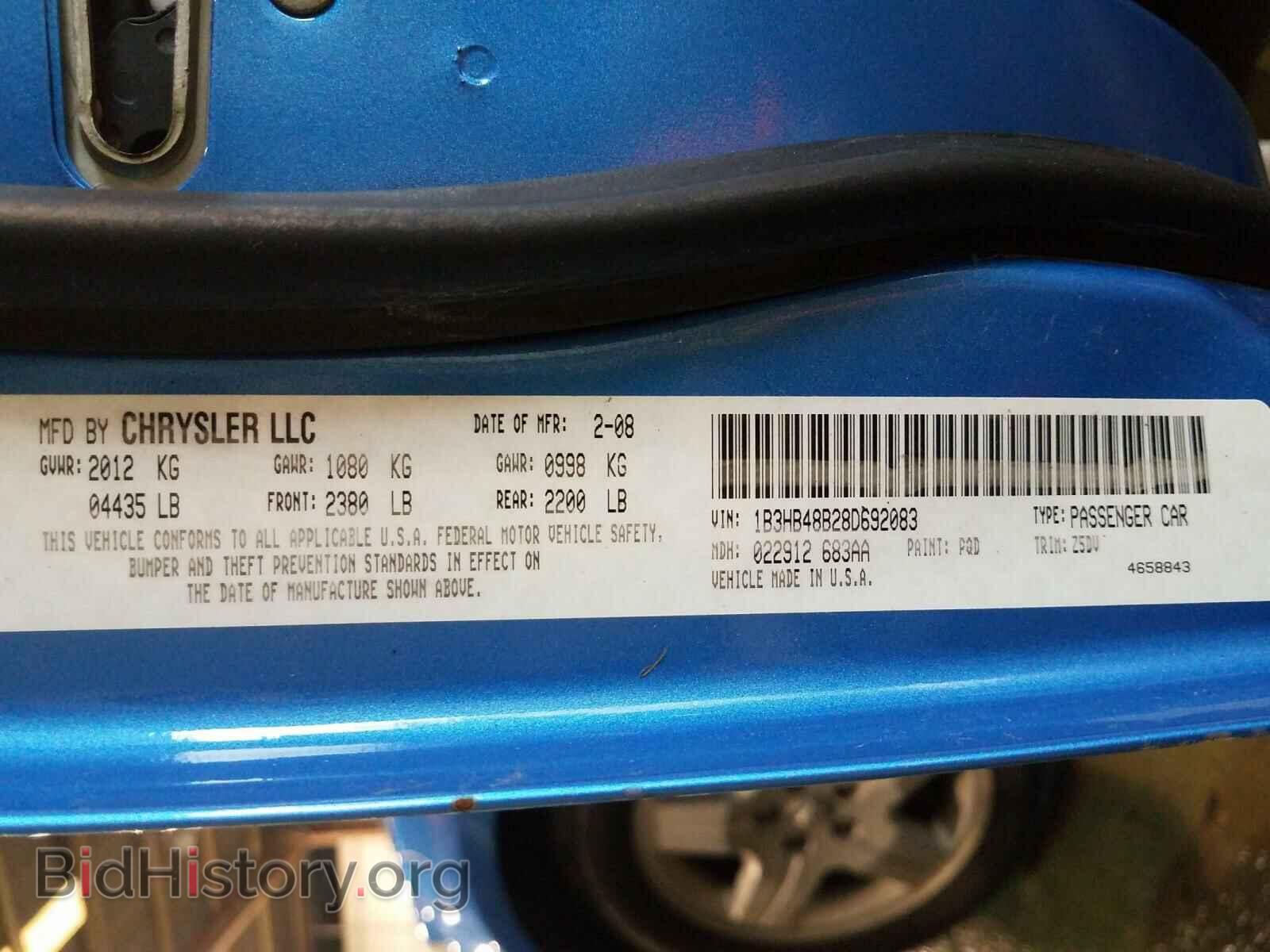 2008 DODGE CALIBER - VIN: 1B3HB48B28D692083 - Фото 10