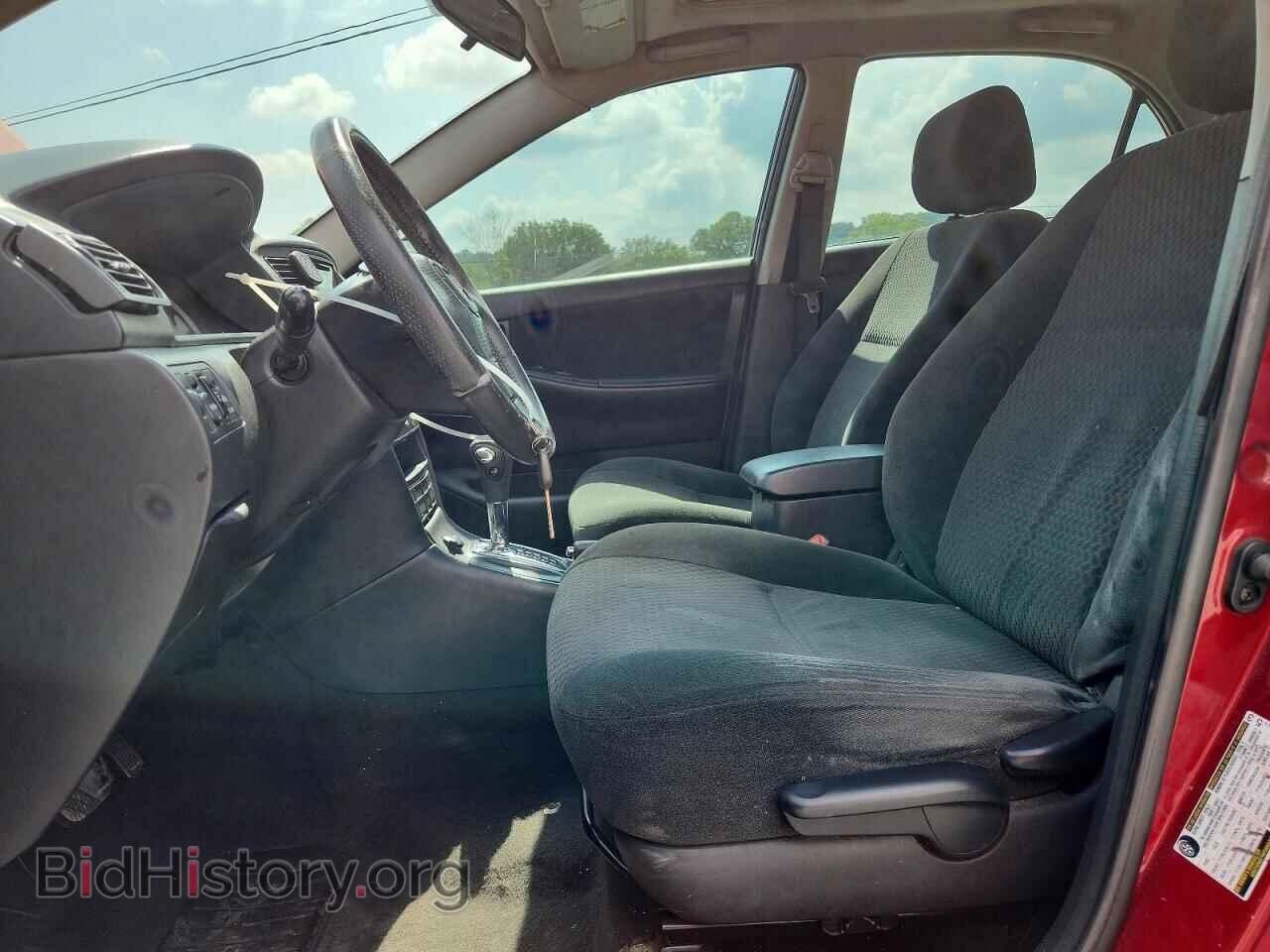 2008 TOYOTA COROLLA - VIN: 2T1BR32E68C928969 - Фото 7