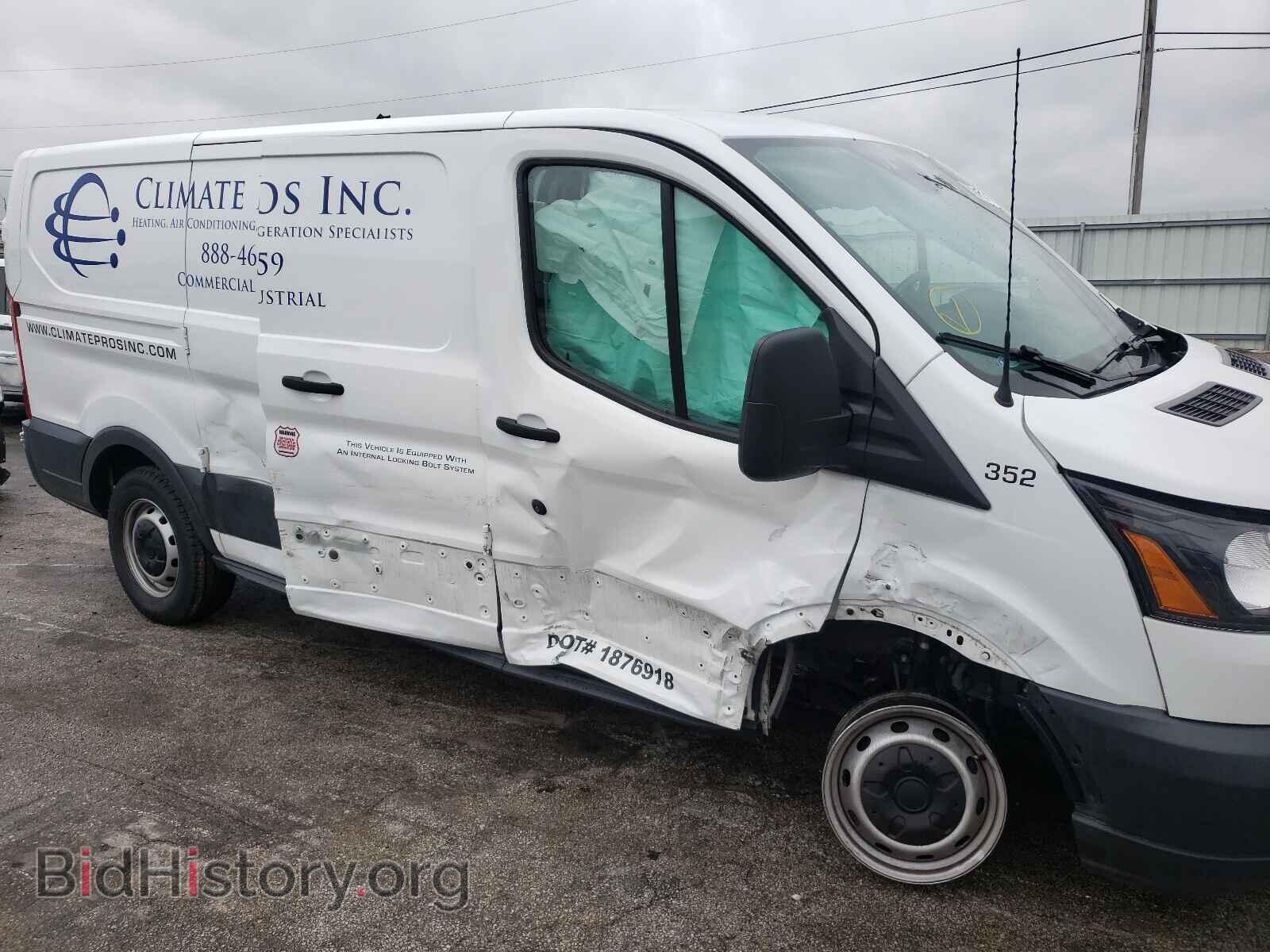 2017 FORD TRANSIT CO - VIN: 1FTYR1ZG3HKB48352 - Фото 9