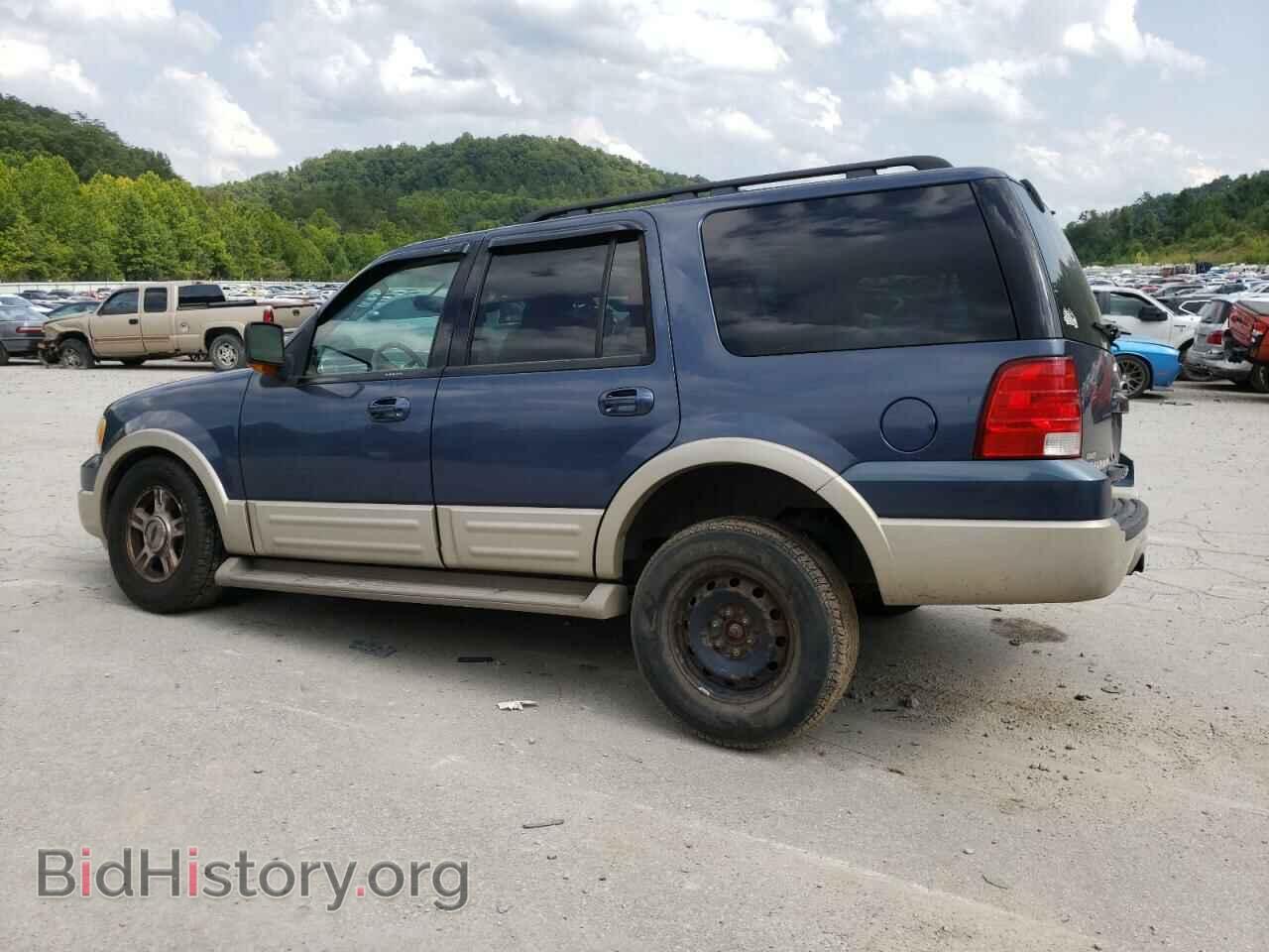 2005 FORD EXPEDITION - VIN: 1FMPU18515LA20087 - Фото 2