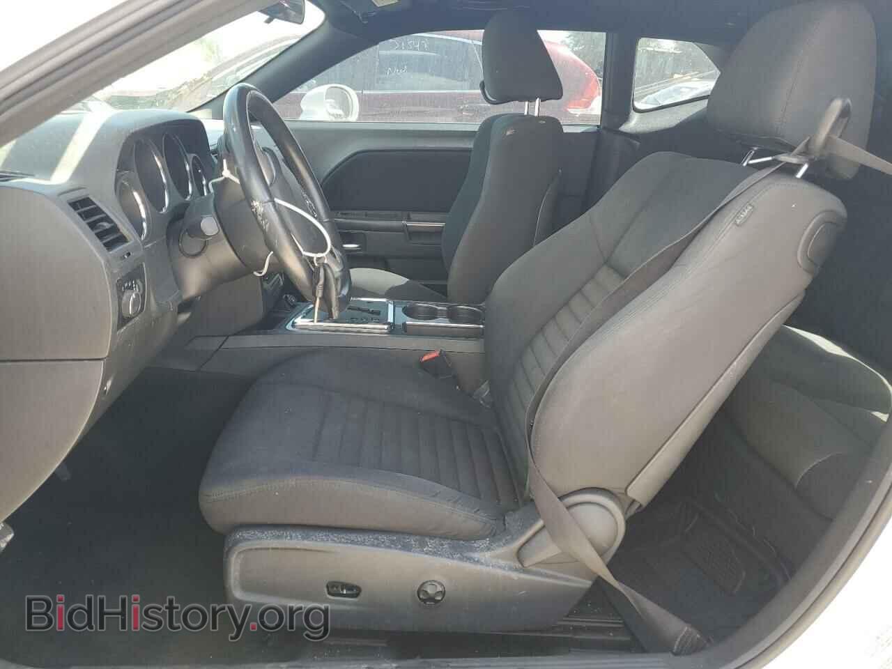 2013 DODGE CHALLENGER - VIN: 2C3CDYAG5DH719035 - Фото 7