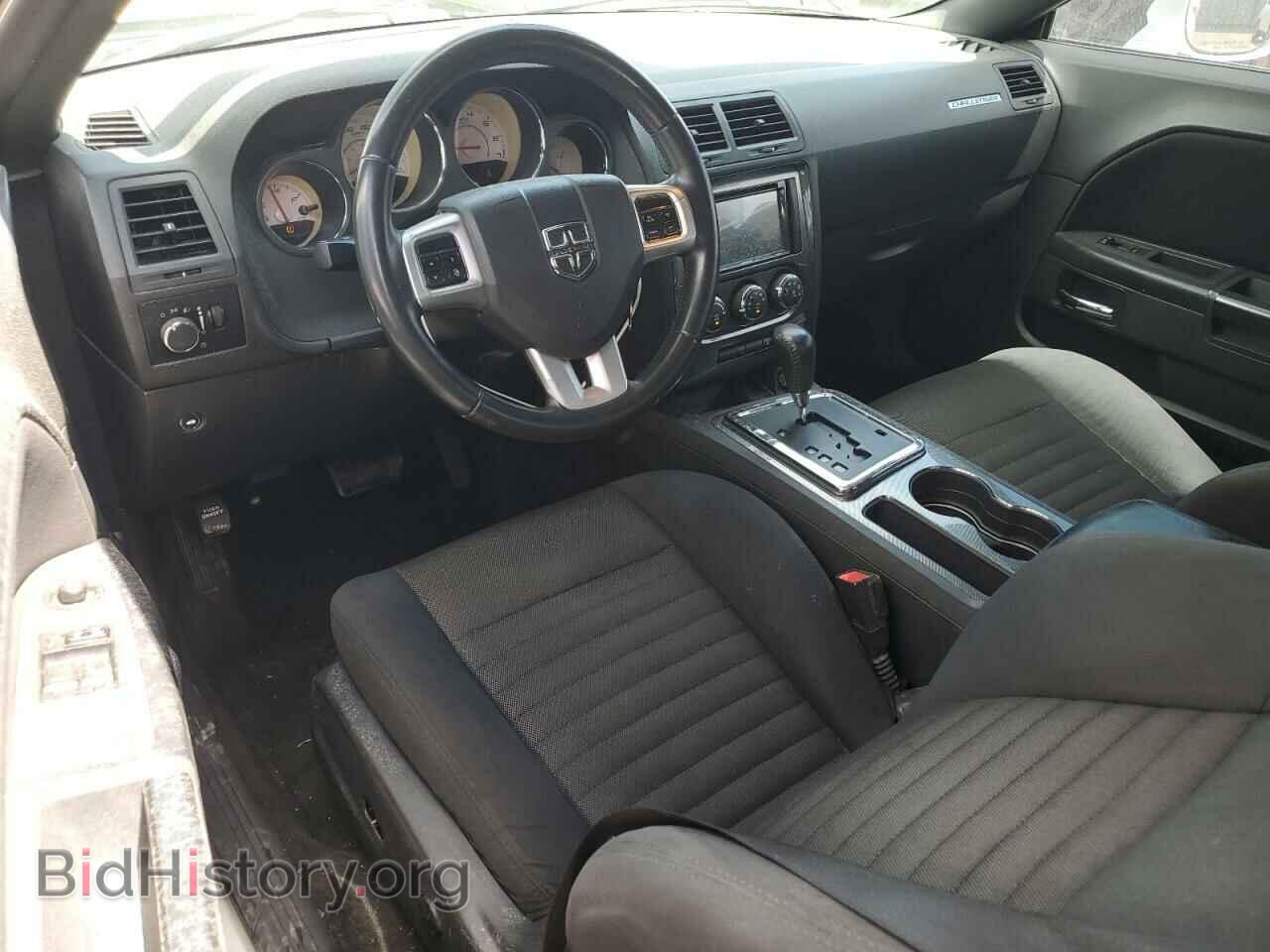 2013 DODGE CHALLENGER - VIN: 2C3CDYAG5DH719035 - Фото 8