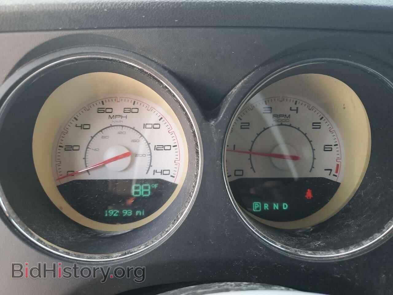 2013 DODGE CHALLENGER - VIN: 2C3CDYAG5DH719035 - Фото 9