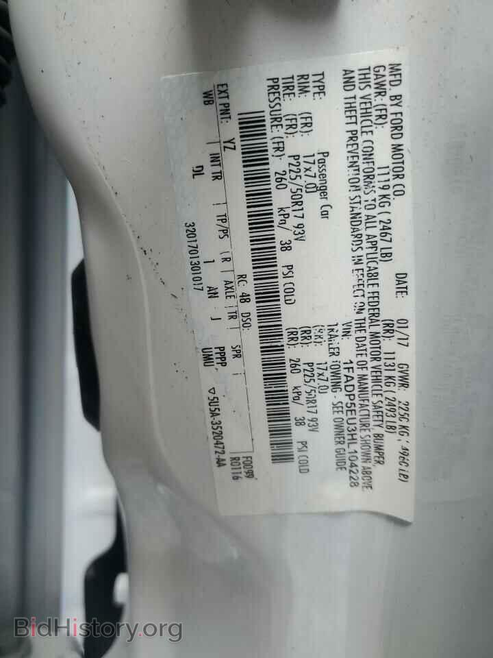 2017 FORD CMAX - VIN: 1FADP5EU3HL104228 - Photo 13