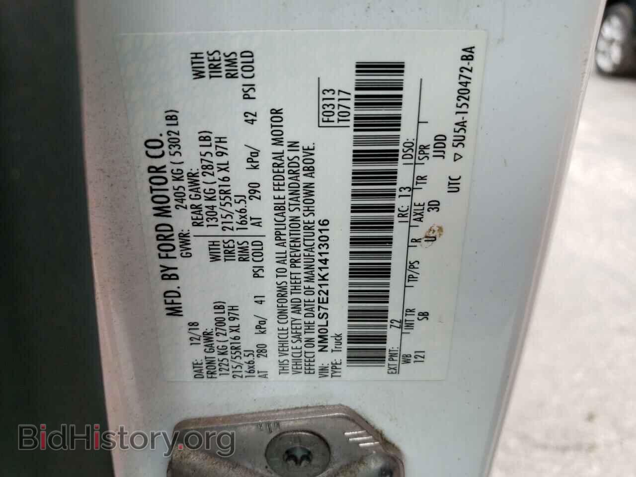 2019 FORD TRANSIT - VIN: NM0LS7E21K1413016 - Фото 13