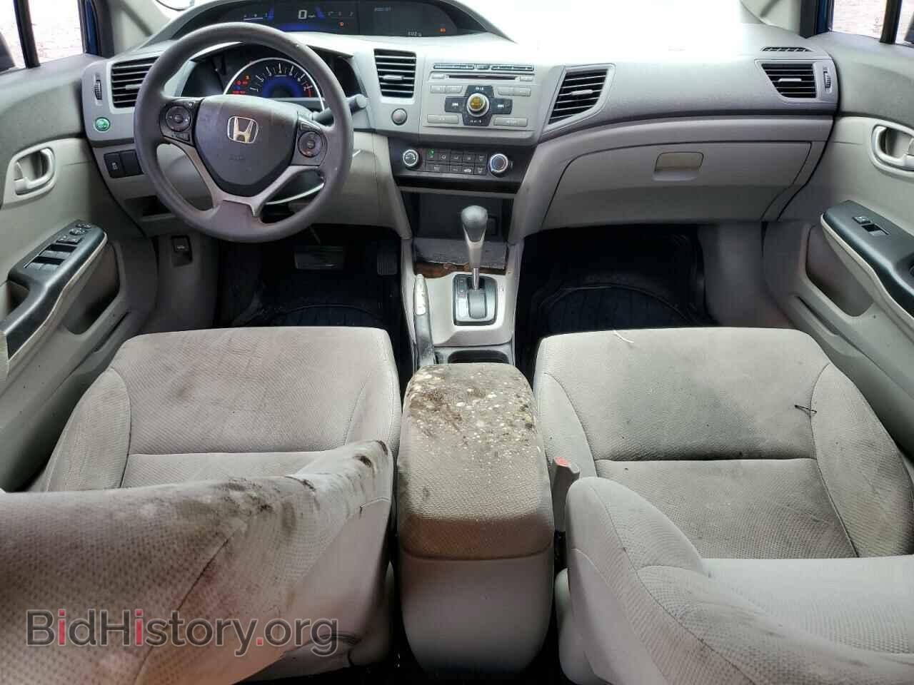 2012 HONDA CIVIC - VIN: 19XFB2F55CE352957 - Фото 8