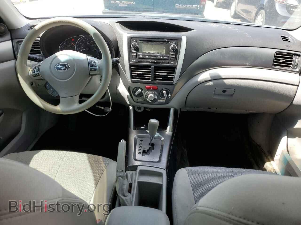 2012 SUBARU FORESTER - VIN: JF2SHADC7CH466799 - Фото 8