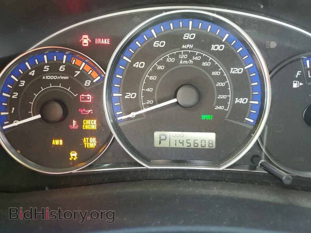 2012 SUBARU FORESTER - VIN: JF2SHADC7CH466799 - Фото 9