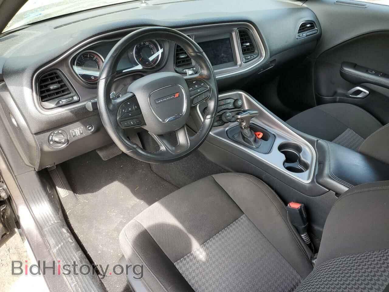 2021 DODGE CHALLENGER - VIN: 2C3CDZBTXMH524825 - Фото 8