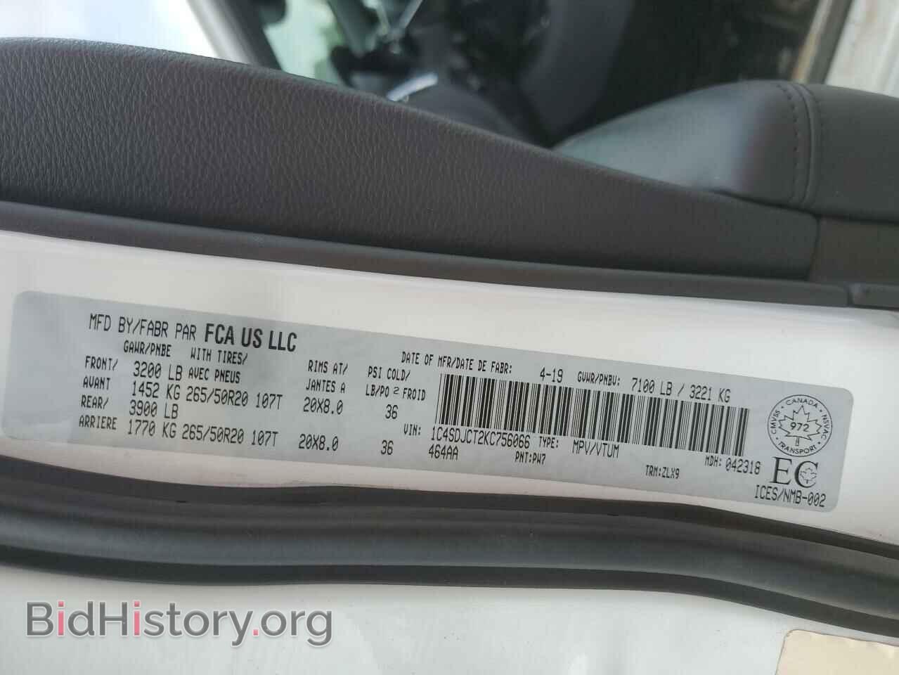 2019 DODGE DURANGO - VIN: 1C4SDJCT2KC756066 - Photo 14