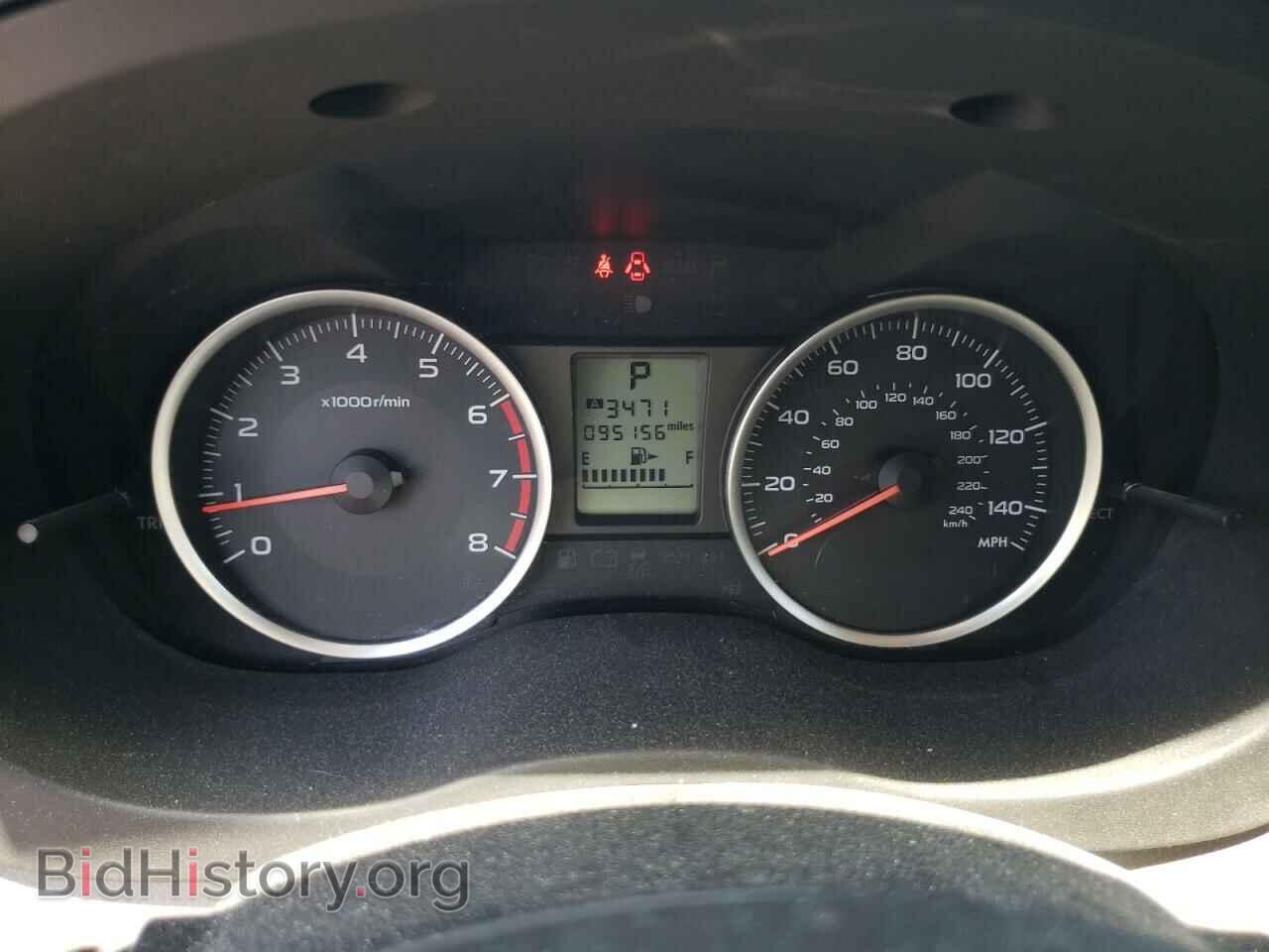 2015 SUBARU FORESTER - VIN: JF2SJADC6FH522076 - Фото 9