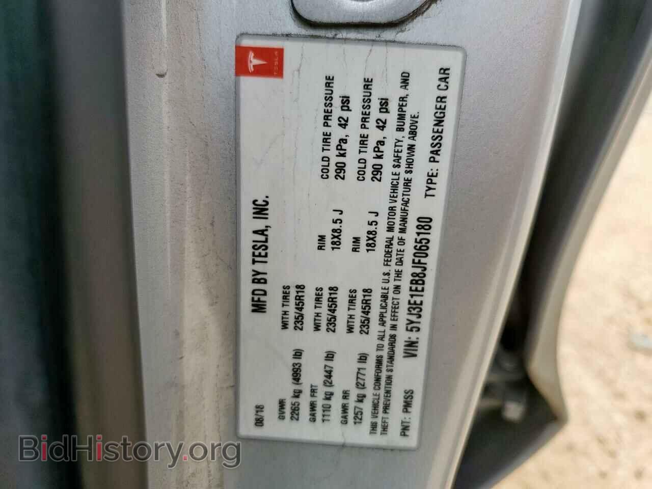 2018 TESLA MODEL 3 - VIN: 5YJ3E1EB8JF065180 - Photo 12