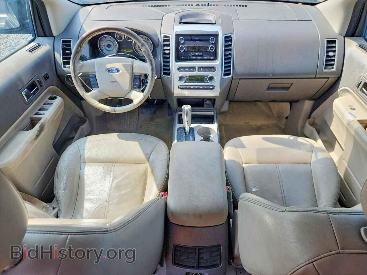 2008 FORD EDGE - VIN: 2FMDK39C88BB36232 - Фото 8
