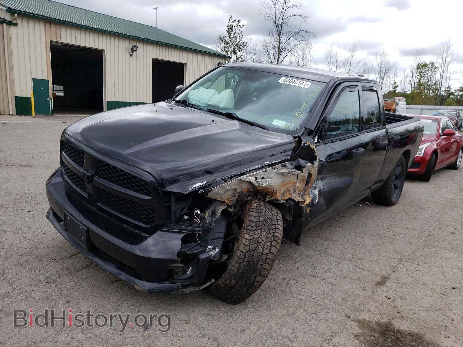 2015 RAM 1500 - VIN: 1C6RR7FG3FS548668 - Photo 2