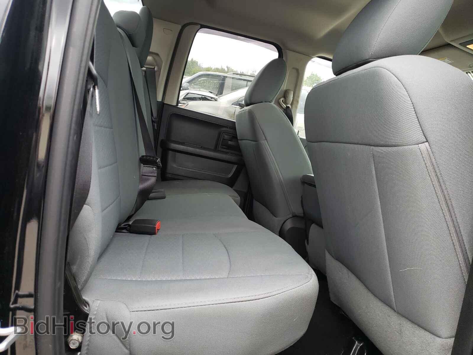 2015 RAM 1500 - VIN: 1C6RR7FG3FS548668 - Photo 6