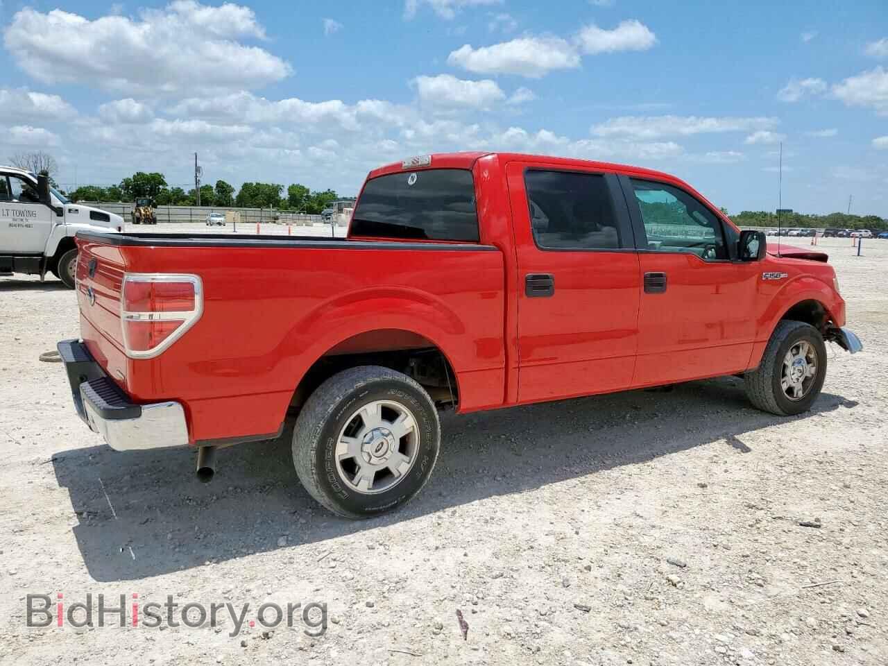 2014 FORD F-150 - VIN: 1FTFW1CF2EKD82171 - Фото 3