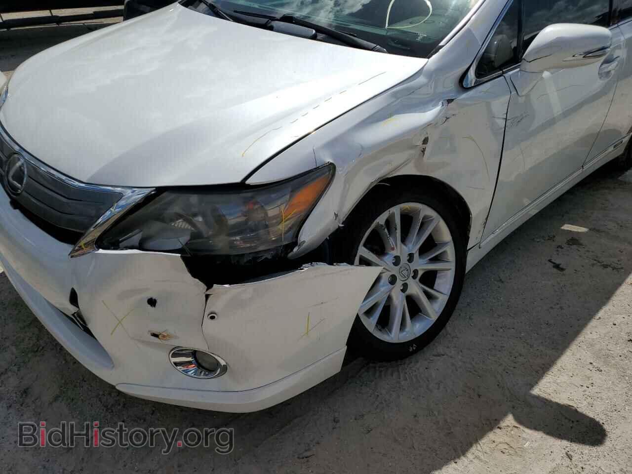 2011 LEXUS HS - VIN: JTHBB1BA3B2043123 - Photo 9