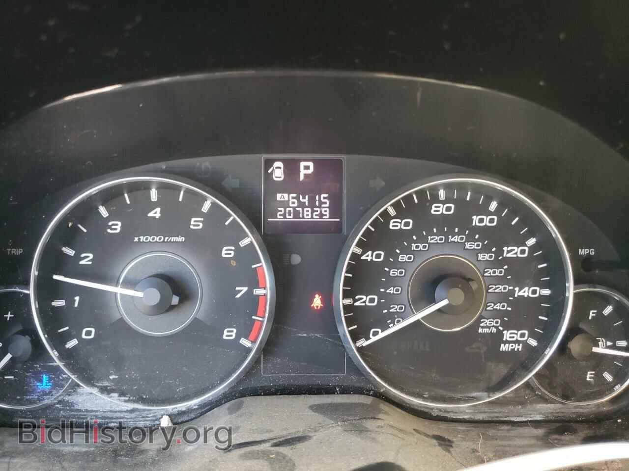 2012 SUBARU OUTBACK - VIN: 4S4BRDKC3C2284807 - Фото 9