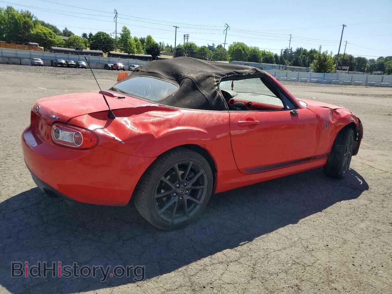 2013 MAZDA MX5 - VIN: JM1NC2LF6D0227644 - Фото 3
