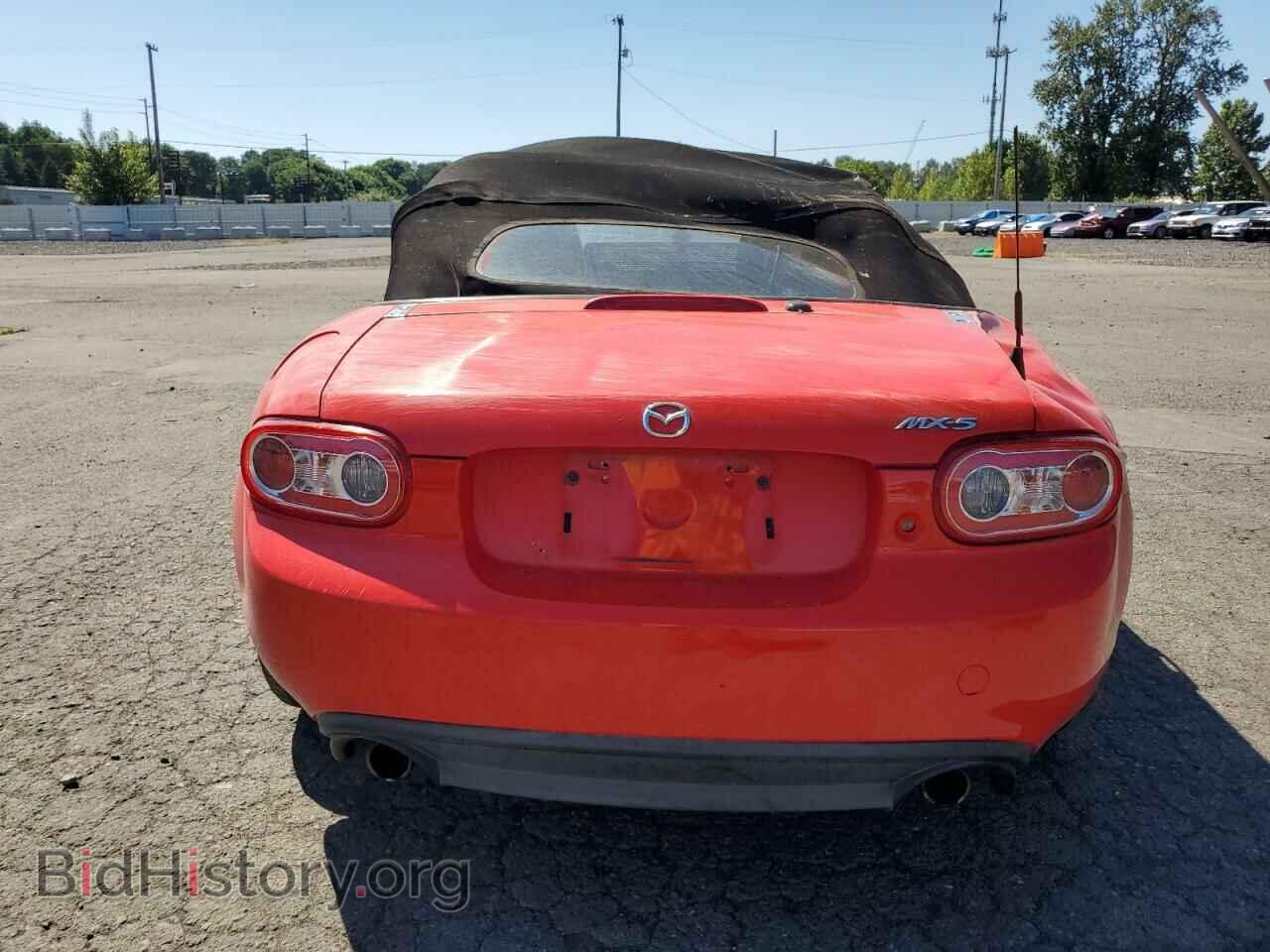 2013 MAZDA MX5 - VIN: JM1NC2LF6D0227644 - Фото 6
