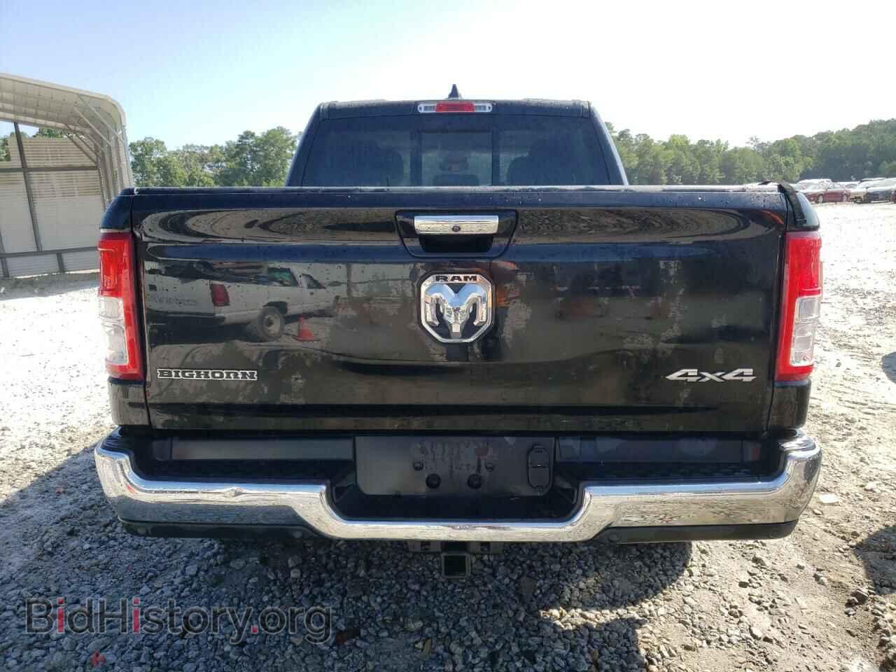 2020 RAM 1500 - VIN: 1C6RRFFG6LN297441 - Фото 6