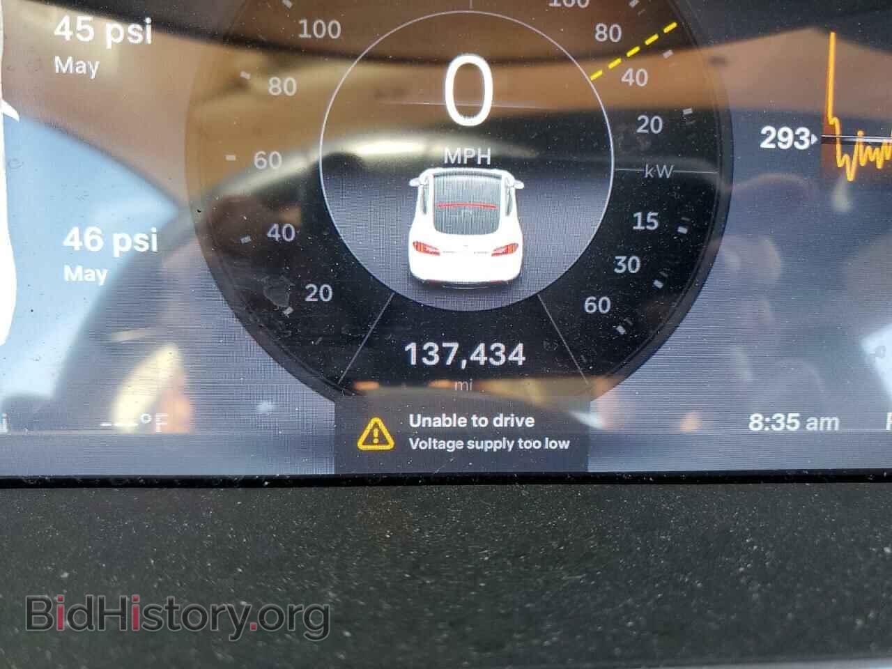 2013 TESLA MODEL S - VIN: 5YJSA1DN0DFP08094 - Фото 9