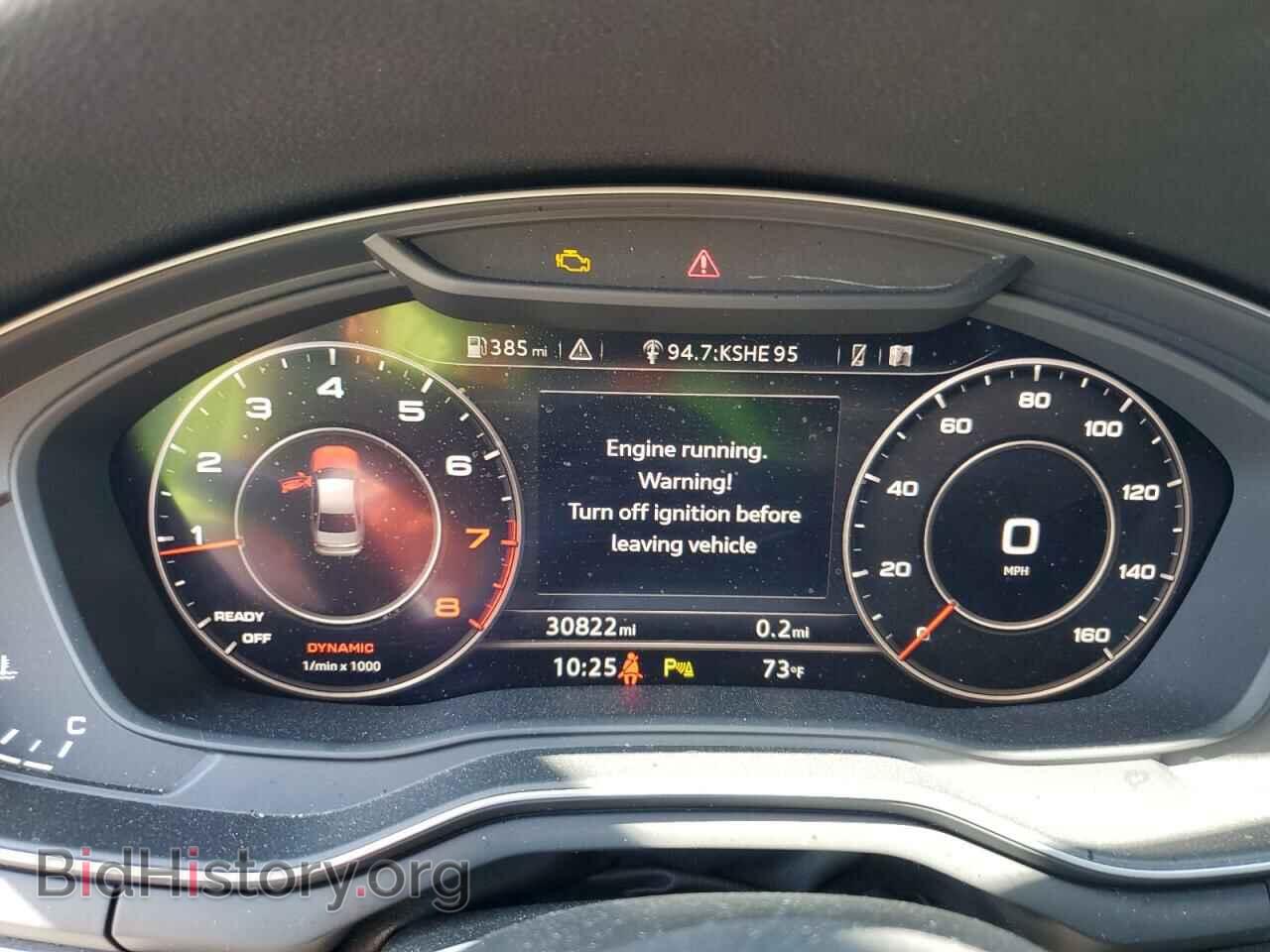 2017 AUDI A4 - VIN: WAUPNAF47HN068808 - Фото 9