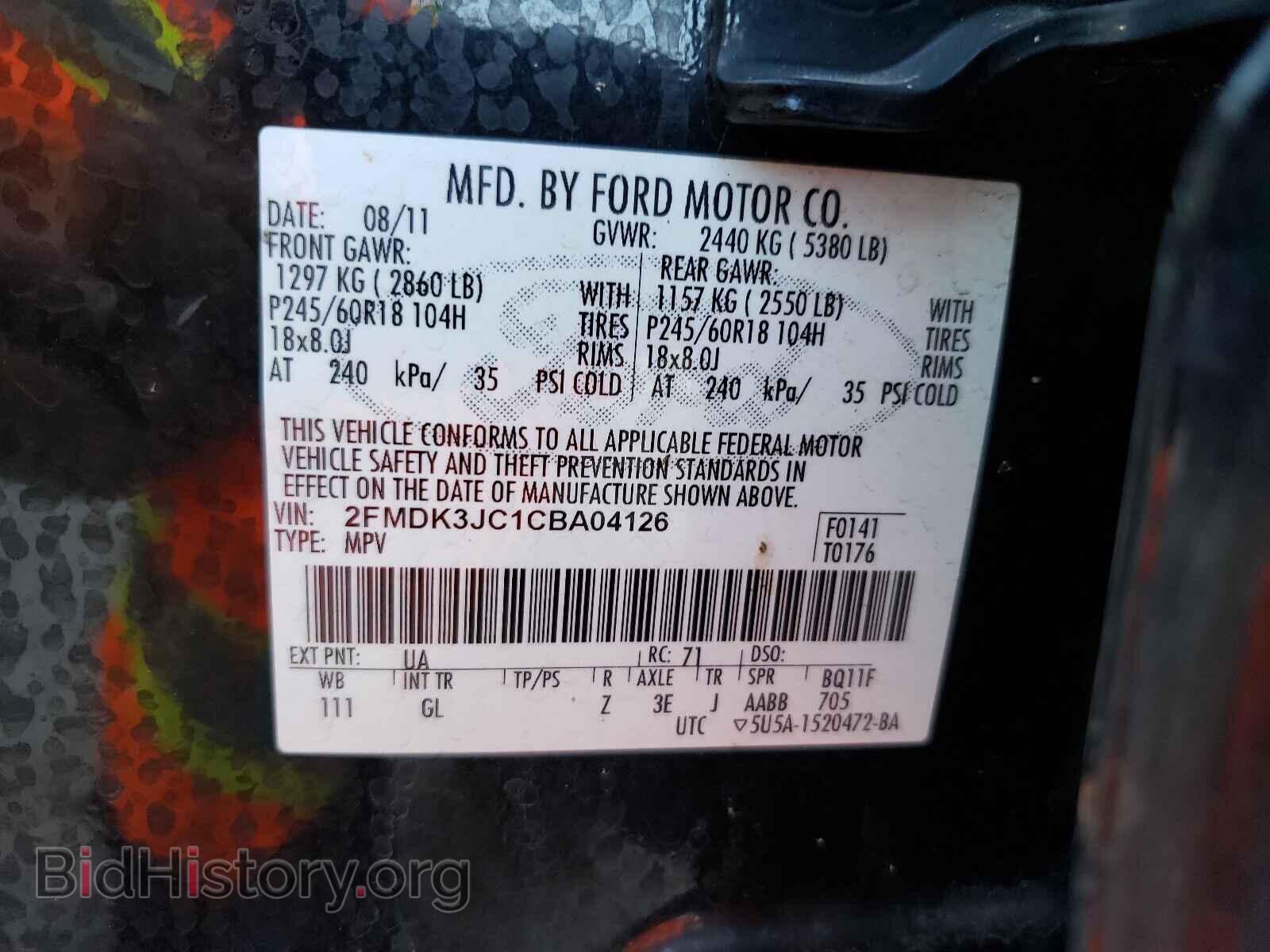 2012 FORD EDGE - VIN: 2FMDK3JC1CBA04126 - Photo 10