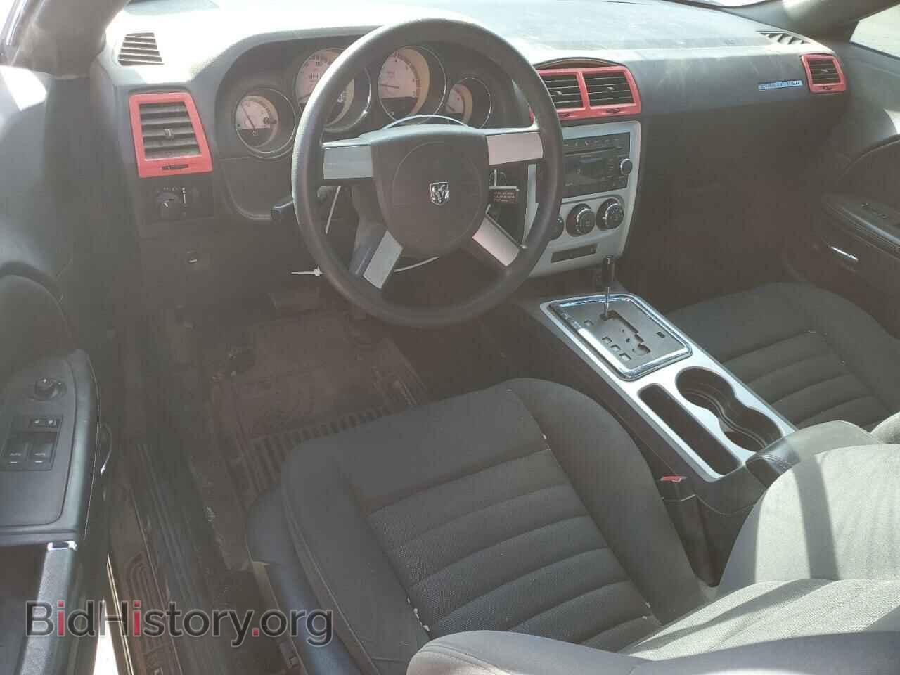 2010 DODGE CHALLENGER - VIN: 2B3CJ4DV5AH238593 - Фото 8