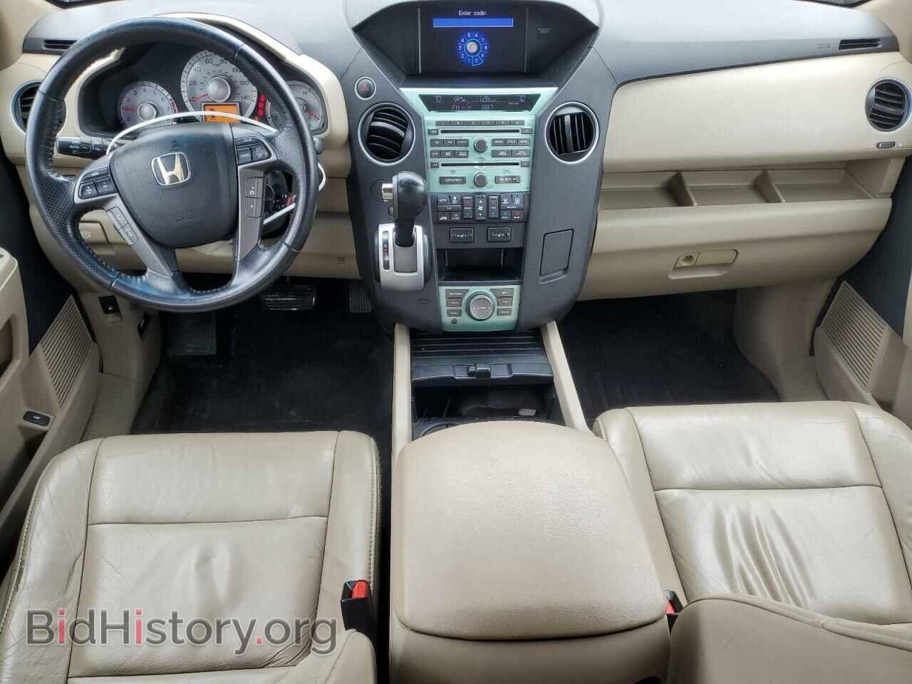 2011 HONDA PILOT - VIN: 5FNYF3H94BB039121 - Фото 8