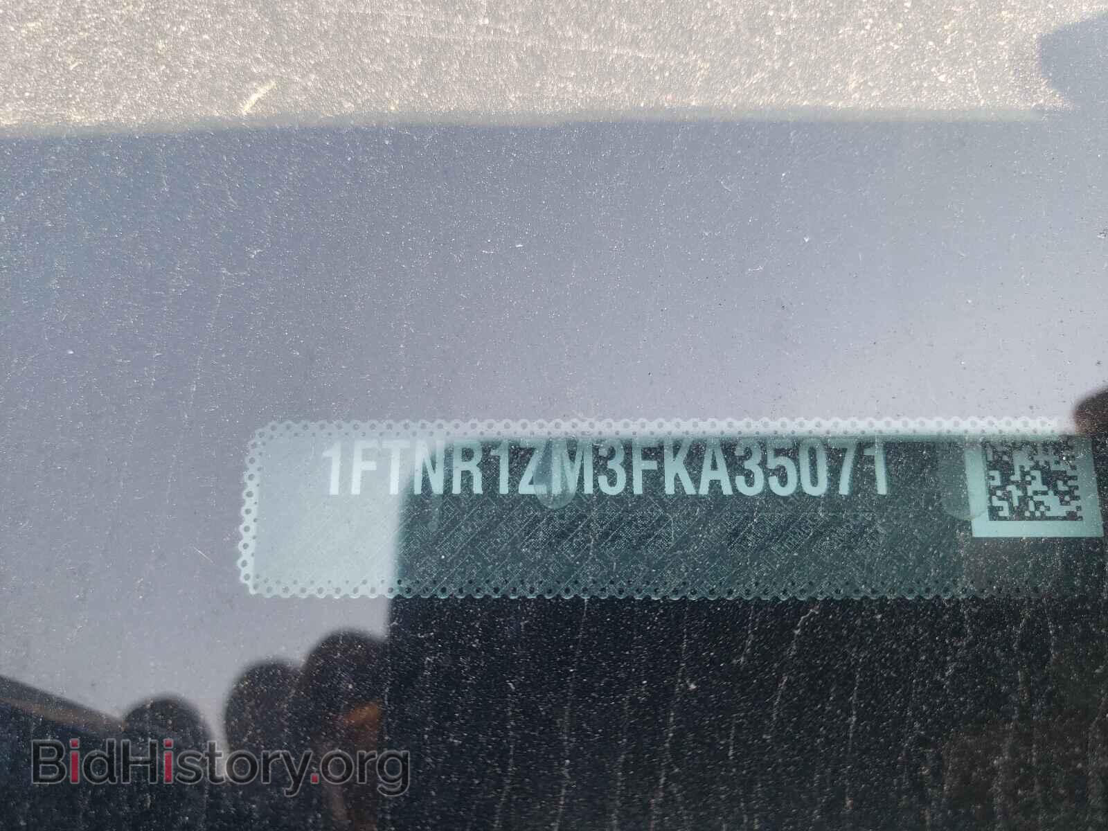 2015 FORD TRANSIT CO - VIN: 1FTNR1ZM3FKA35071 - Photo 9
