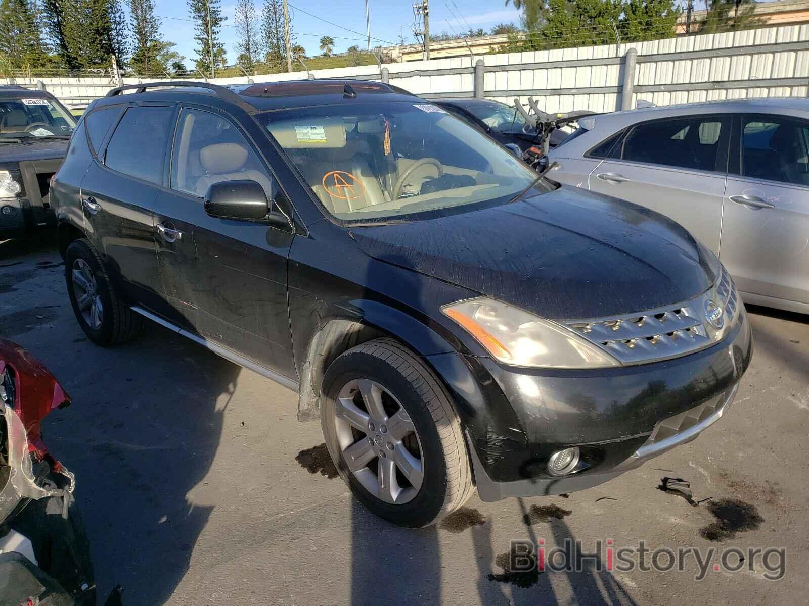 Photo JN8AZ08W56W514486 - NISSAN MURANO 2006