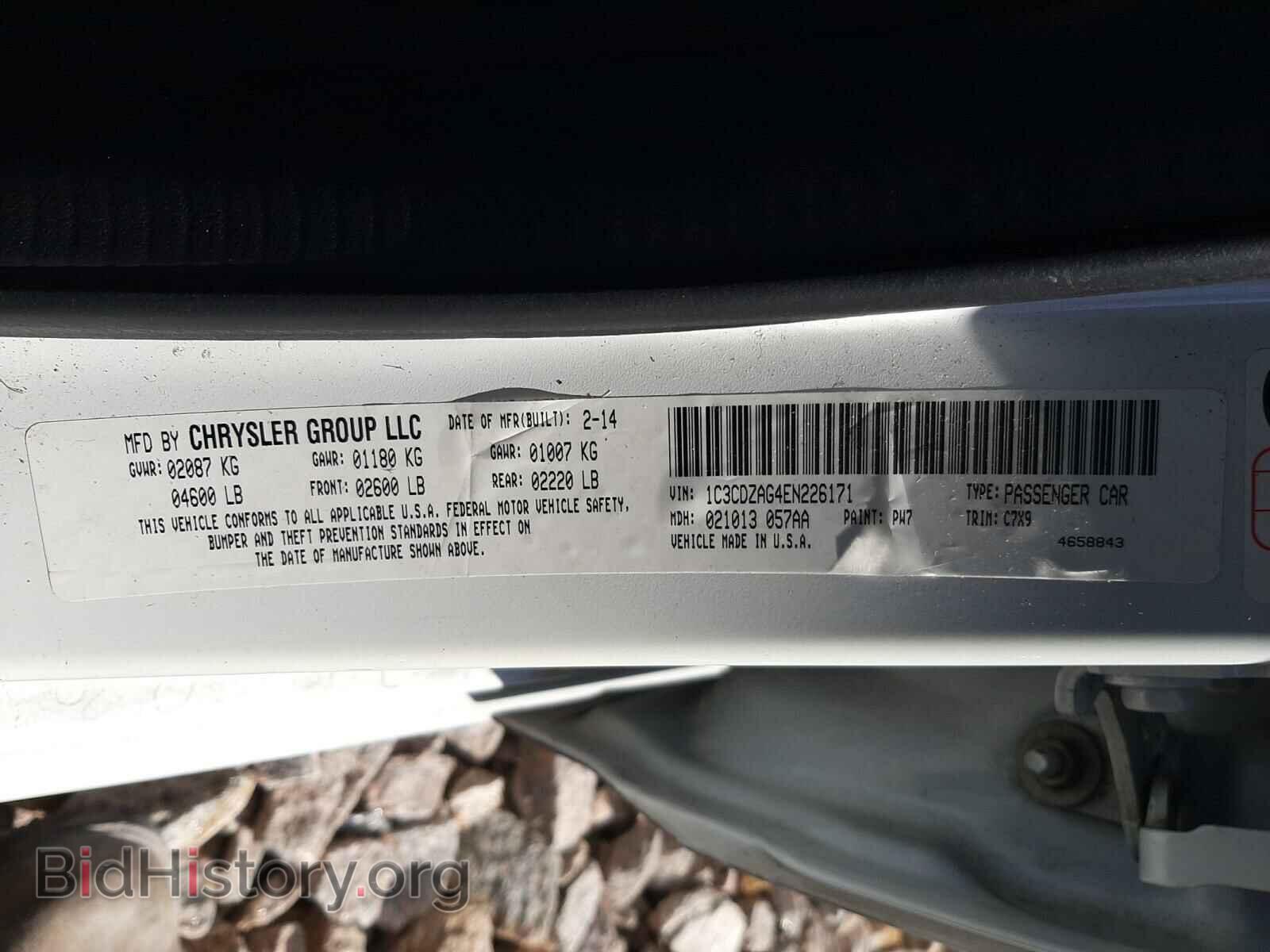 2014 DODGE AVENGER - VIN: 1C3CDZAG4EN226171 - Photo 10