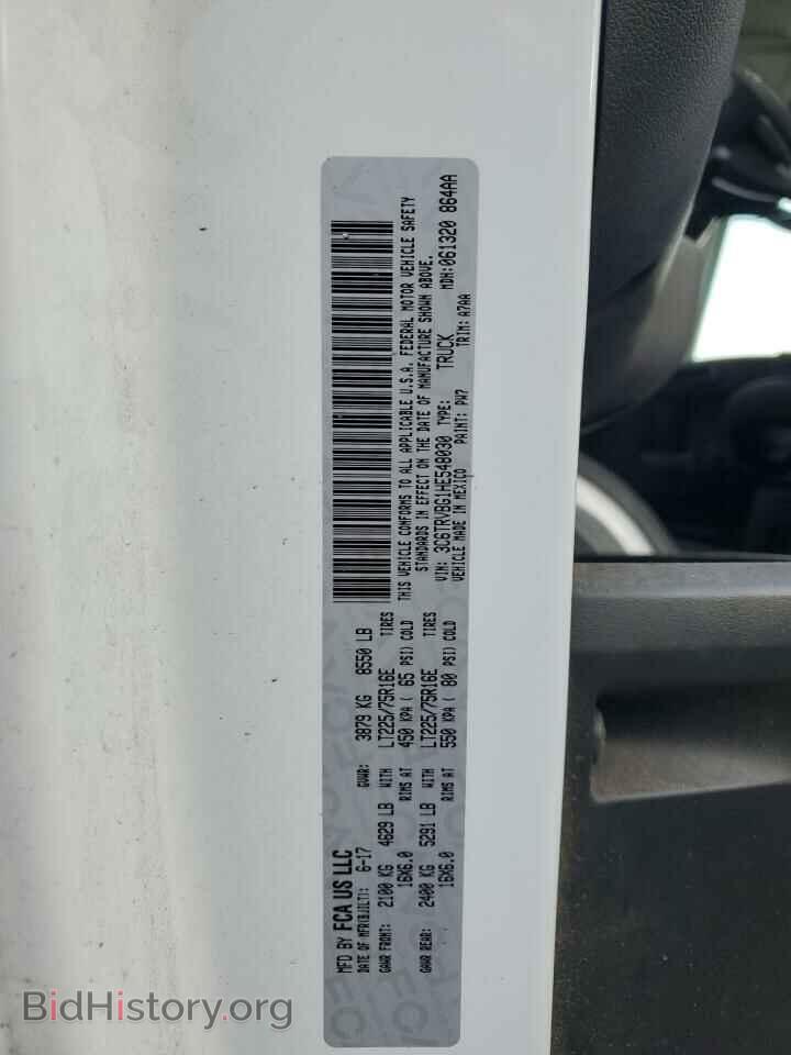 2017 RAM All Models - VIN: 3C6TRVBG1HE548030 - Фото 13