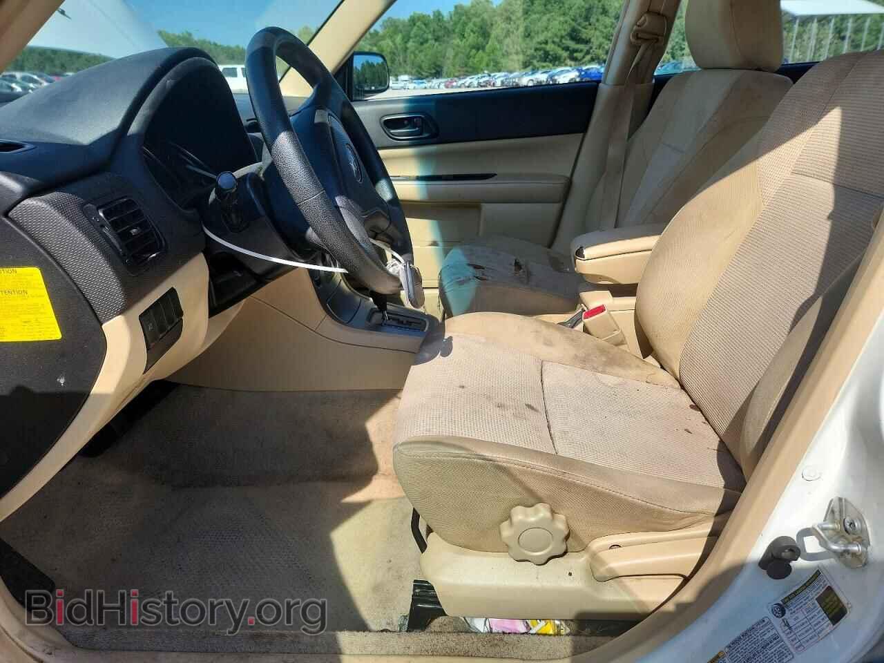 2008 SUBARU FORESTER - VIN: JF1SG63688H701816 - Фото 7