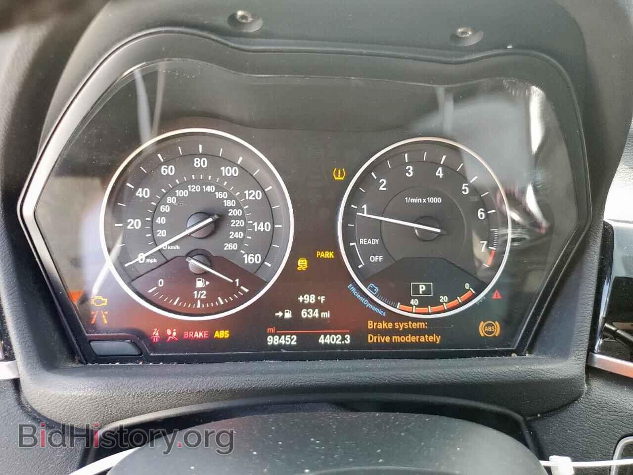 2017 BMW X1 - VIN: WBXHT3C39H5F87949 - Фото 9