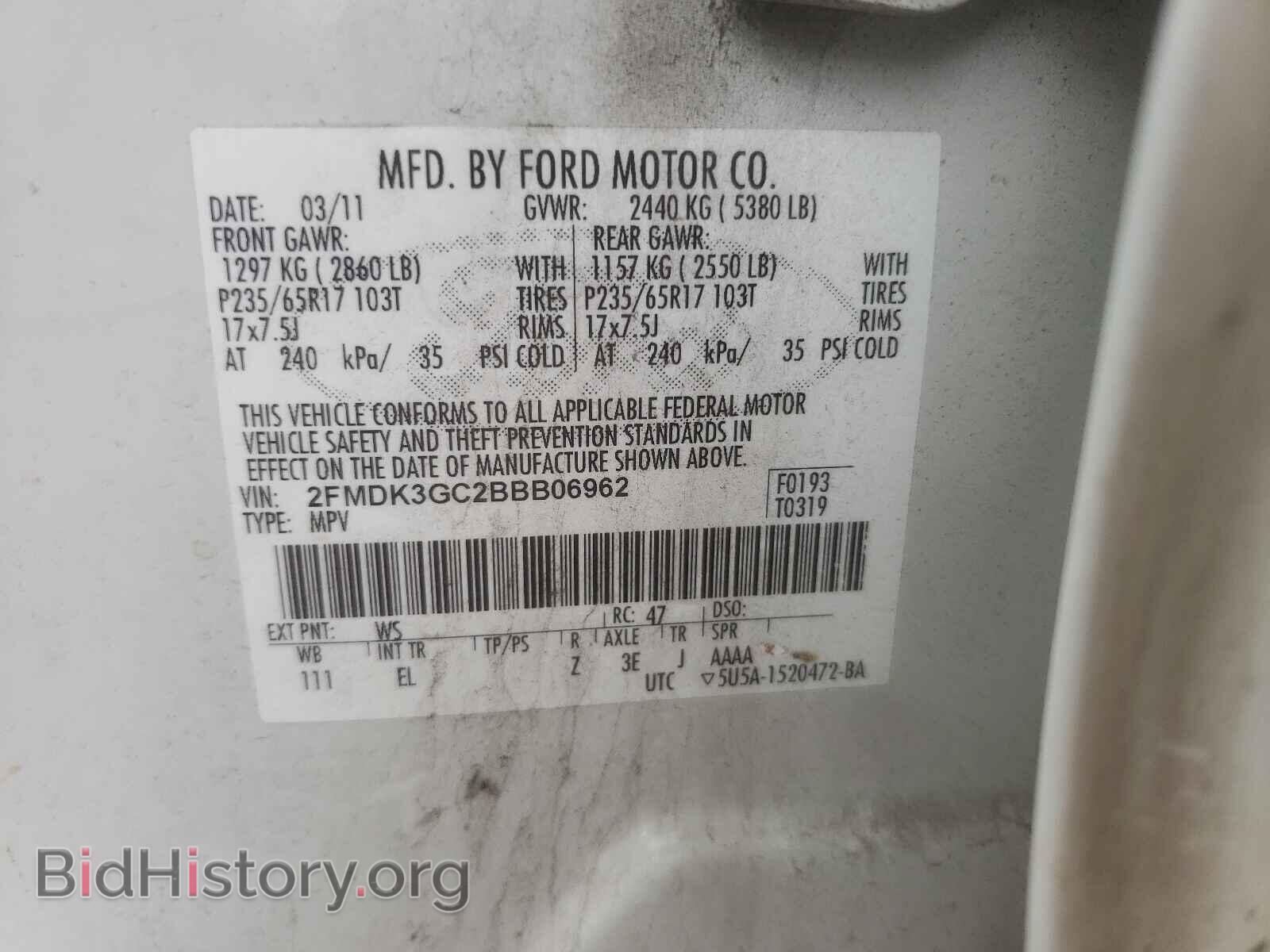 2011 FORD EDGE - VIN: 2FMDK3GC2BBB06962 - Photo 10